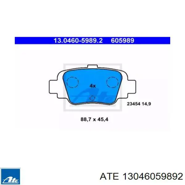 Задние тормозные колодки 13046059892 ATE