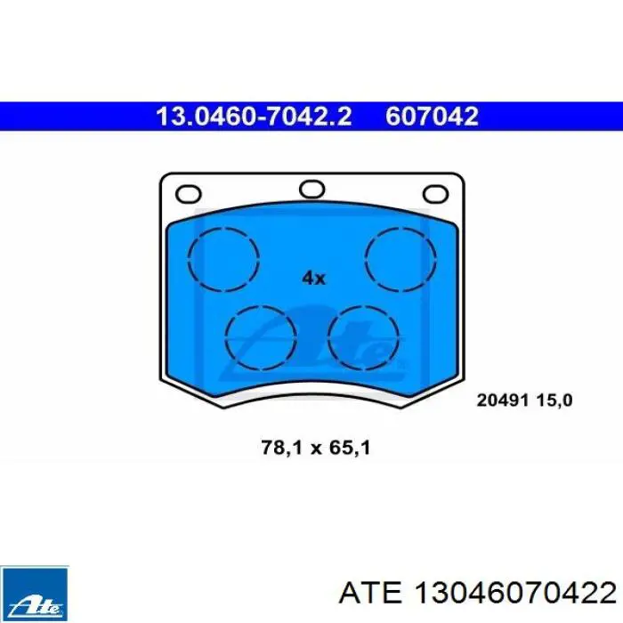 Передние тормозные колодки 13046070422 ATE