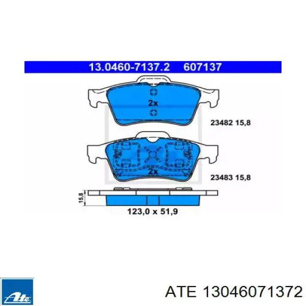 Колодки дисковые  ATE 13046071372 цена, от 13.59 USD