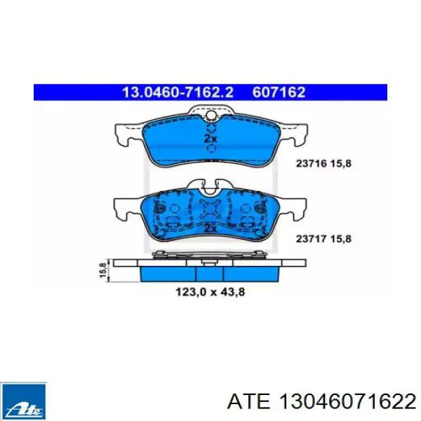 Задние тормозные колодки 13046071622 ATE