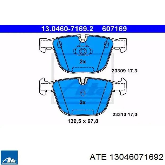 Колодки гальмові задні, дискові 13046071692 ATE