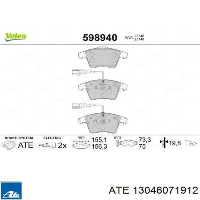 Колодки ATE 13046071912 цена, от 78.51 USD