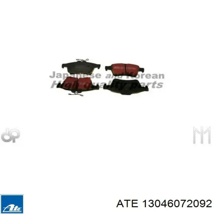 Колодки дисковые  ATE 13046072092 цена, от 33.24 USD