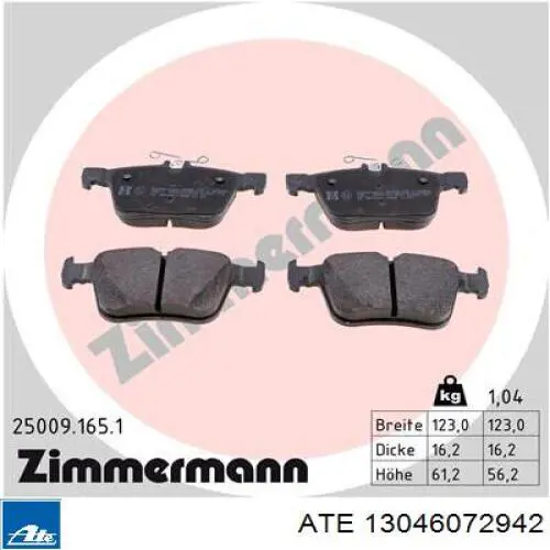 Колодки дисковые  ATE 13046072942 цена, от 56.38 USD