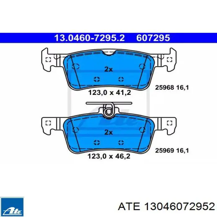 Задние тормозные колодки 13046072952 ATE