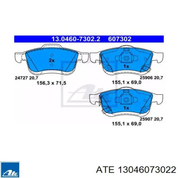 Передние тормозные колодки 13046073022 ATE