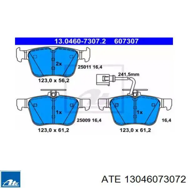 Задние тормозные колодки 8V0698451G VAG