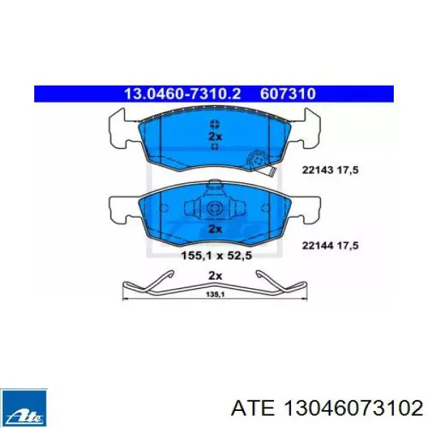 Передние тормозные колодки 13046073102 ATE
