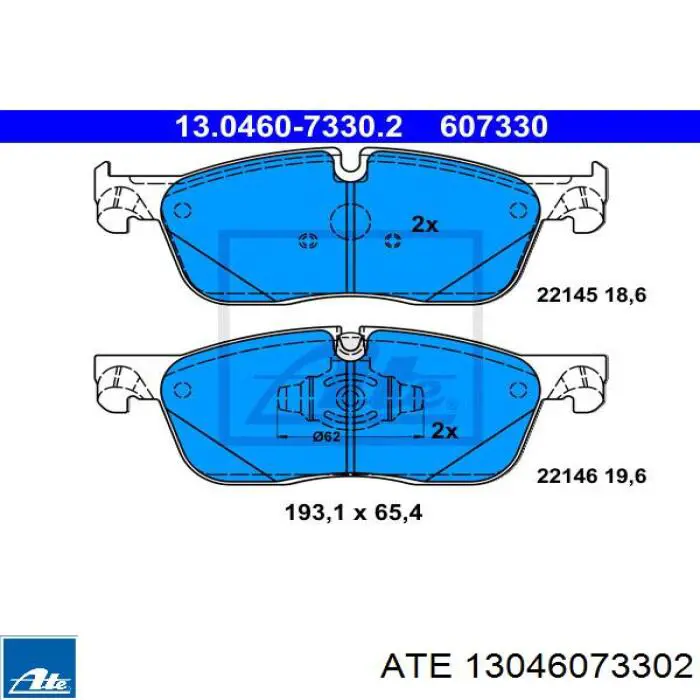 Передние тормозные колодки 13046073302 ATE