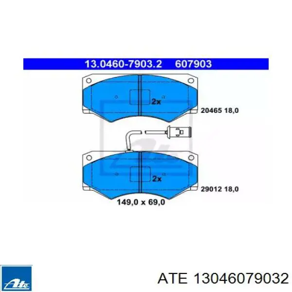 Передние тормозные колодки 13046079032 ATE