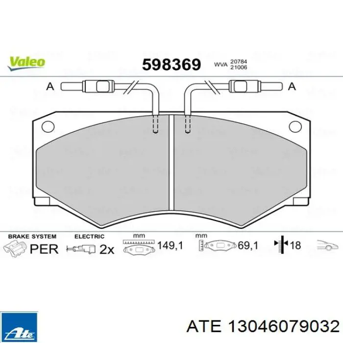 Тормозные колодки ATE 13046079032