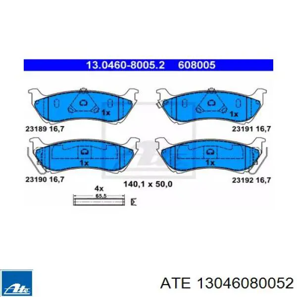 Задние тормозные колодки 13046080052 ATE