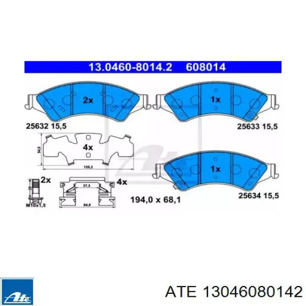 Передние тормозные колодки 13046080142 ATE