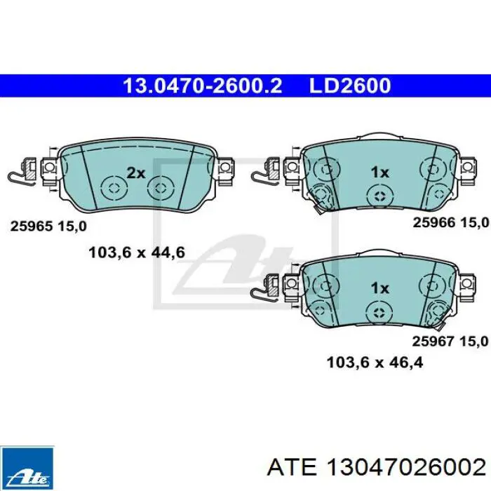 Задние тормозные колодки 13047026002 ATE