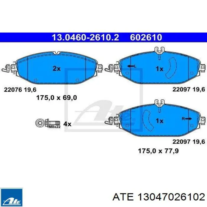 Колодки ATE 13047026102 цена, от 116.50 USD
