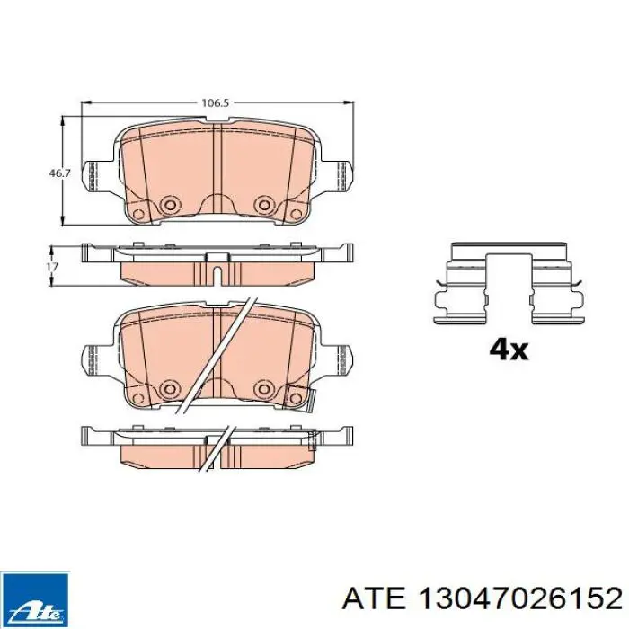 Колодки дисковые  ATE 13047026152 цена, от 4126.32 UAH