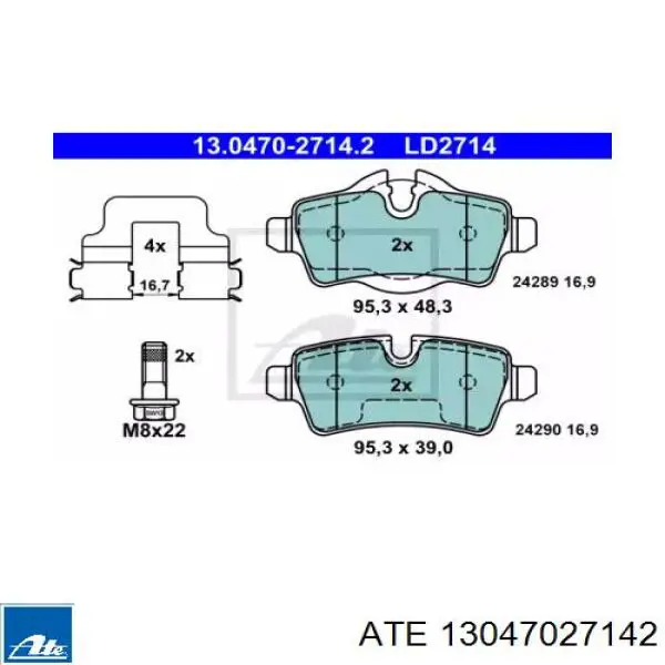 Задние тормозные колодки 13047027142 ATE