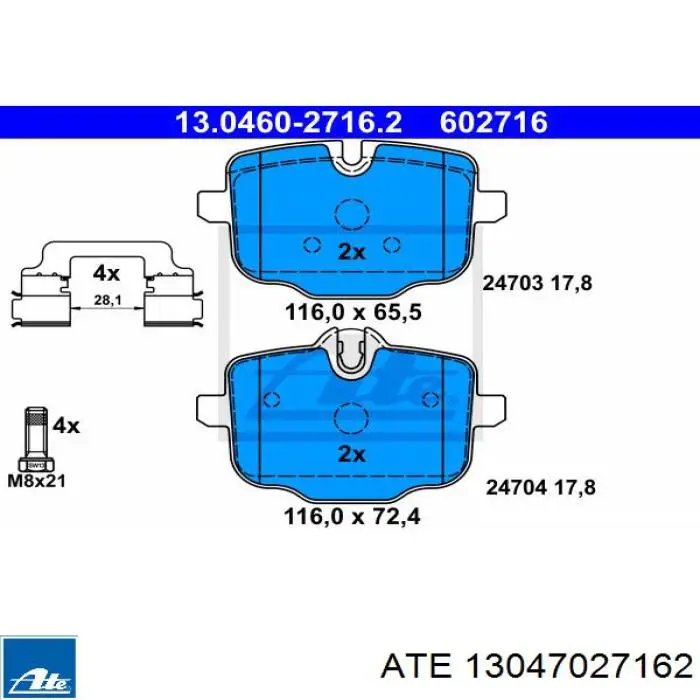 Колодки дисковые  ATE 13047027162 цена, от 110.24 USD