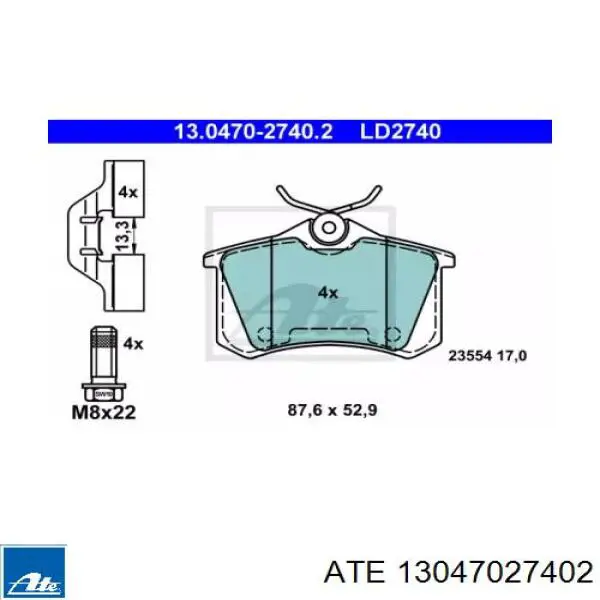 Задние тормозные колодки 13047027402 ATE
