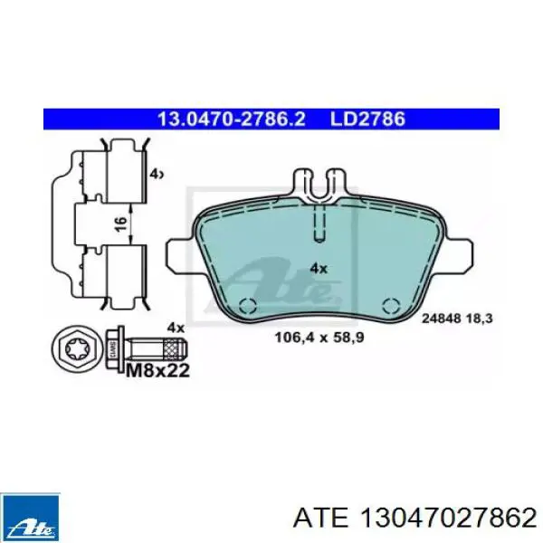 Задние тормозные колодки 13047027862 ATE