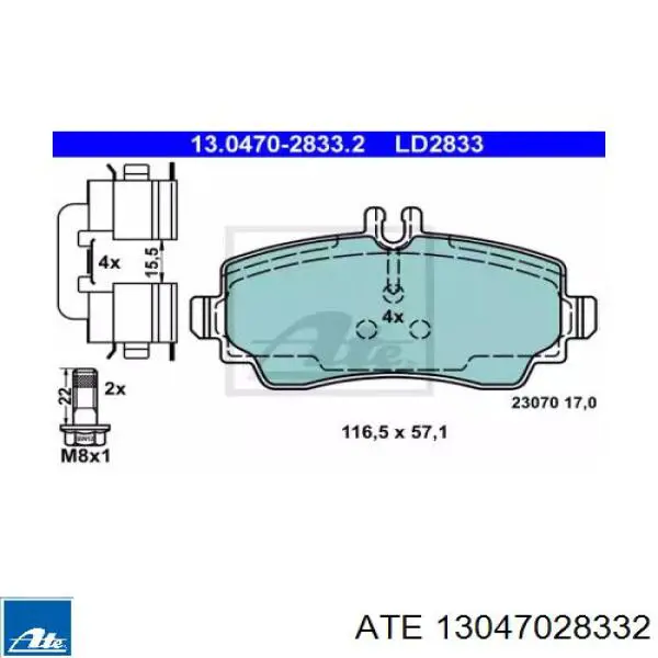 Передние тормозные колодки 13047028332 ATE