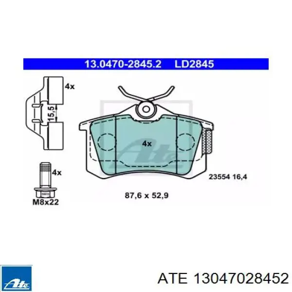 13047028452 ATE колодки тормозные задние дисковые