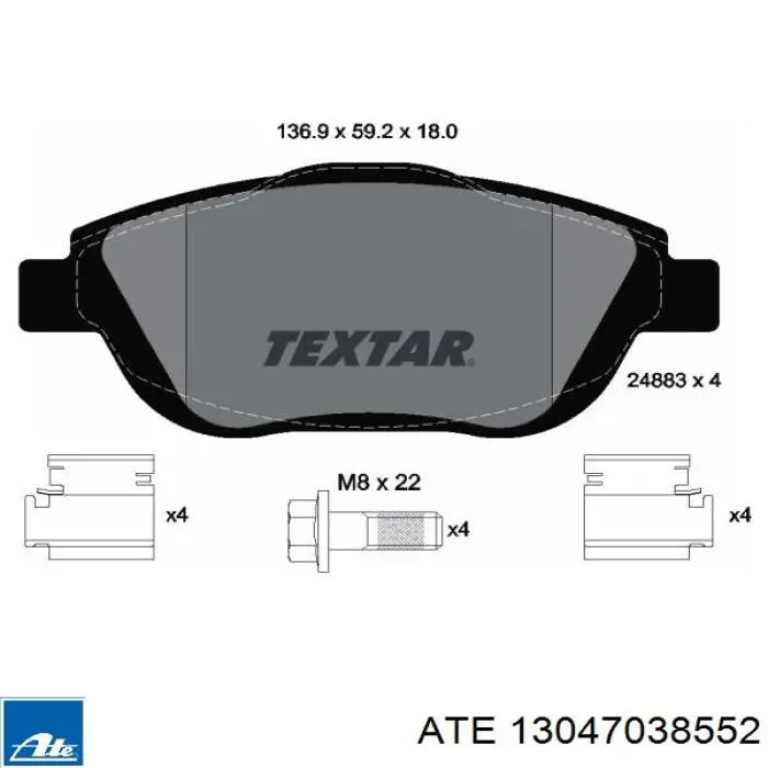 Передние тормозные колодки 13047038552 ATE