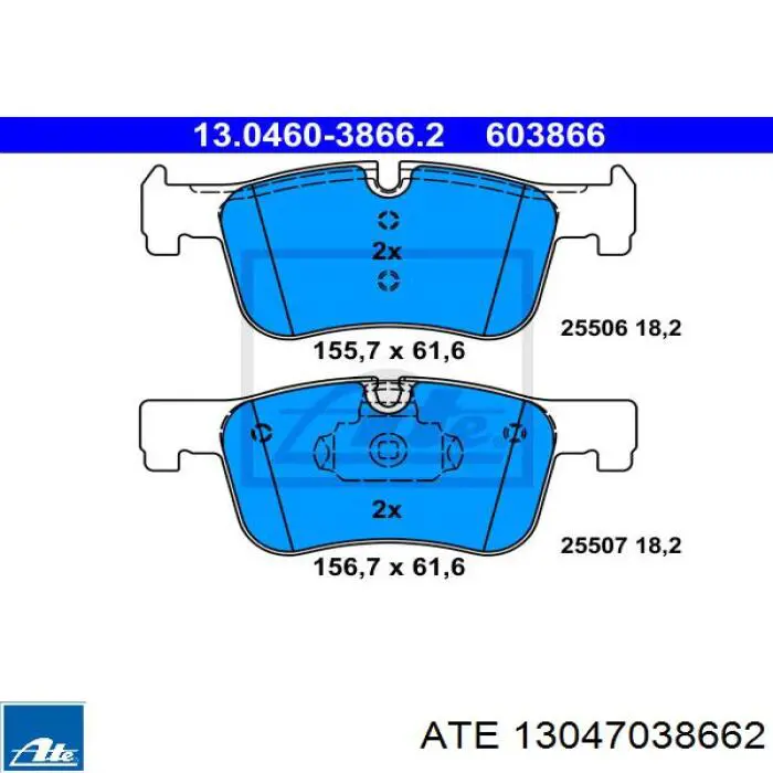 Передние тормозные колодки 13047038662 ATE