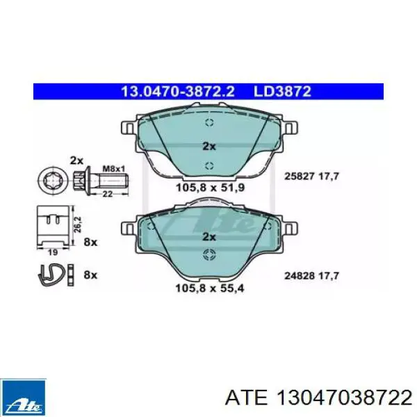 Задние тормозные колодки 13047038722 ATE