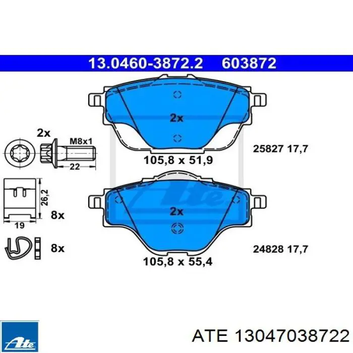 Колодки дисковые  ATE 13047038722 цена, от 35.59 USD