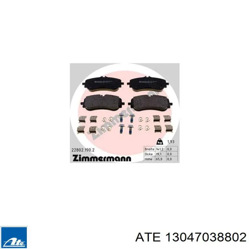 Колодки дисковые  ATE 13047038802 цена, от 98.72 USD