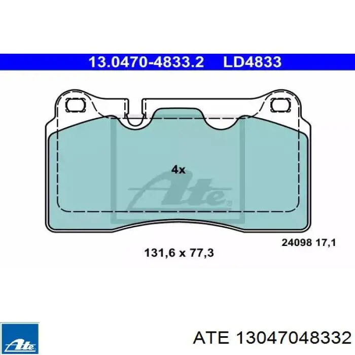 Передние тормозные колодки 13047048332 ATE