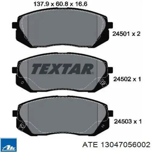 Колодки ATE 13047056002 цена, от 28.11 USD