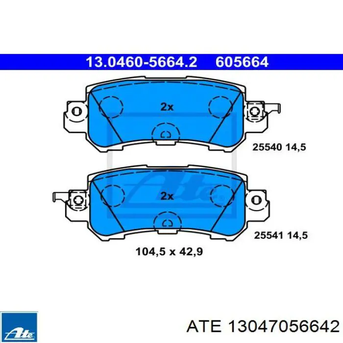 Задние тормозные колодки 13047056642 ATE