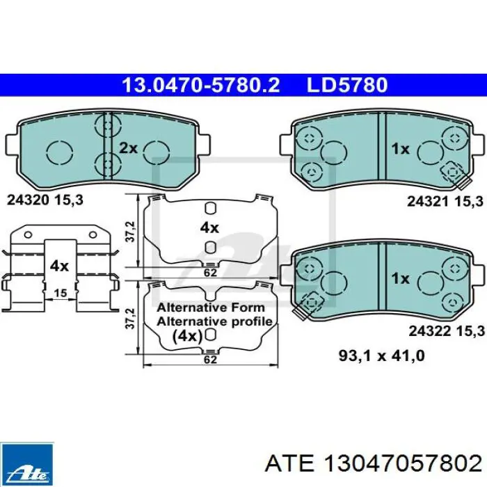 Задние тормозные колодки 13047057802 ATE