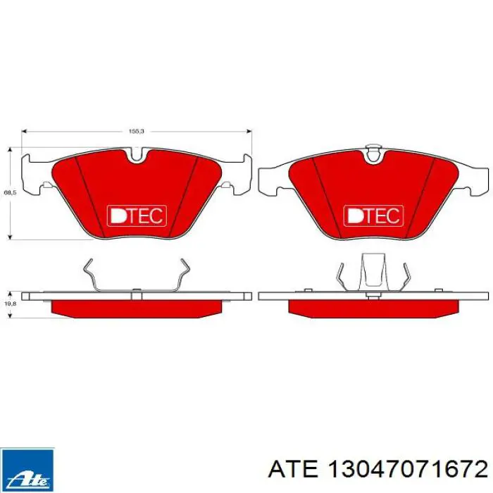 Колодки ATE 13047071672 цена, от 58.75 USD