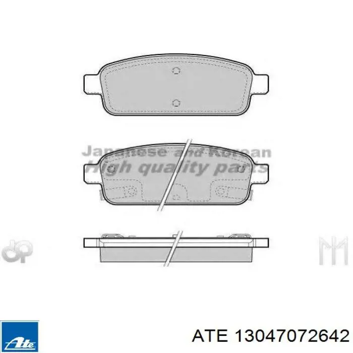 Колодки дисковые  ATE 13047072642 цена, от 30.34 USD