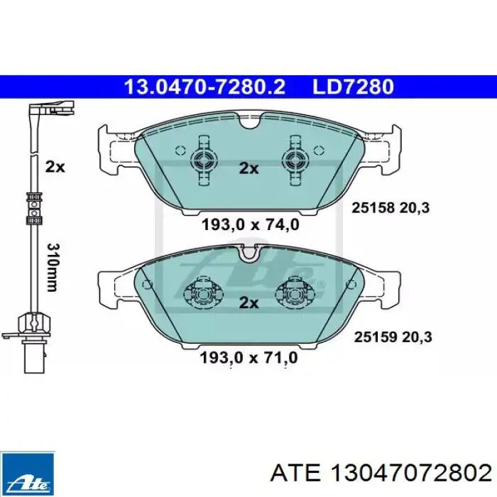 Передние тормозные колодки 13047072802 ATE
