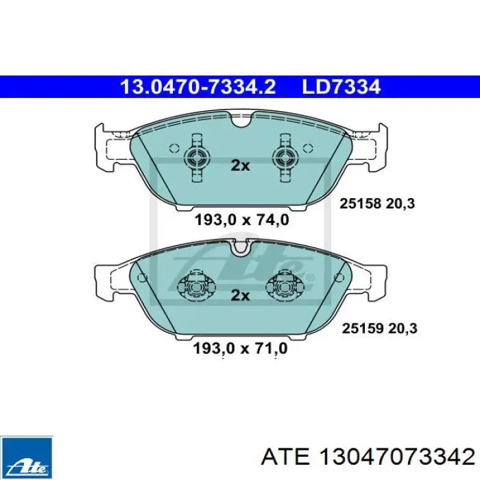 Передние тормозные колодки 320233 Daco