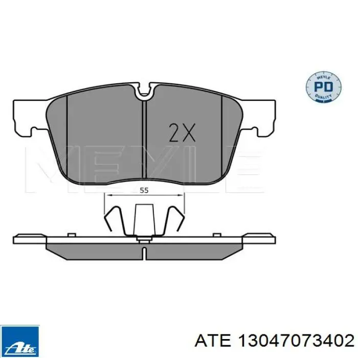 Купить LR160437 Land Rover Колодки тормозные