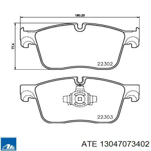 Колодки Land Rover LR160437 цена, от 149.62 USD