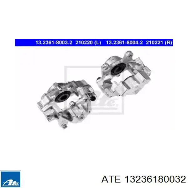 Суппорт тормозной задний левый 13236180032 ATE