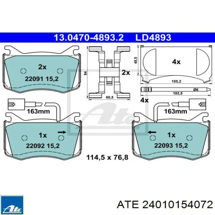 Ремкомплект переднего суппорта GP7701208339 GP
