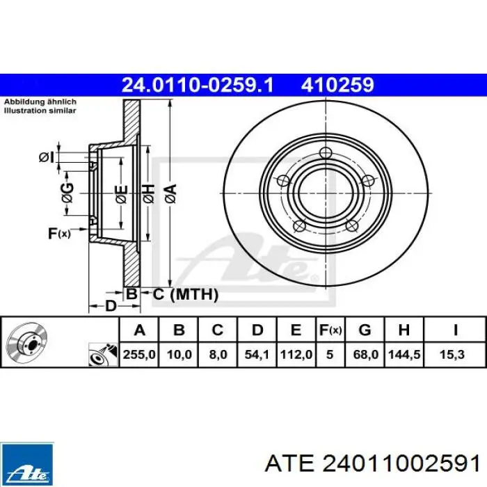 24.0110-0259.1 ATE диск тормозной задний