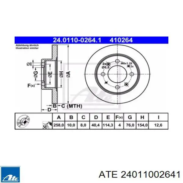Тормозные диски 24011002641 ATE