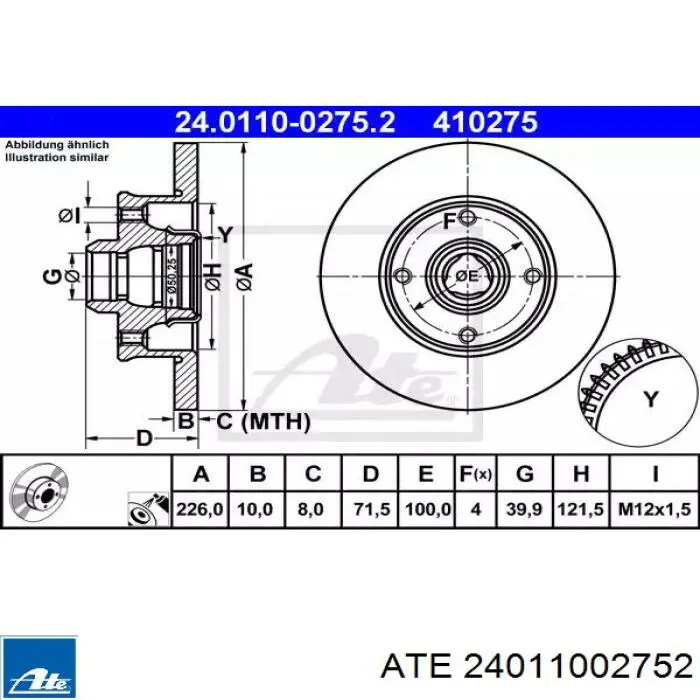 Тормозные диски 24011002752 ATE