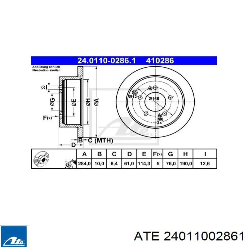 Задний тормозной диск ATE 24011002861 цена, от 45.56 USD