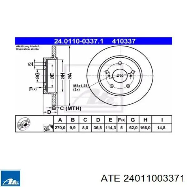 Задний тормозной диск ATE 24011003371 цена, от 37.52 USD