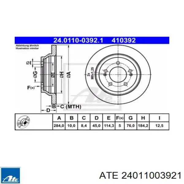 Тормозные диски 24011003921 ATE