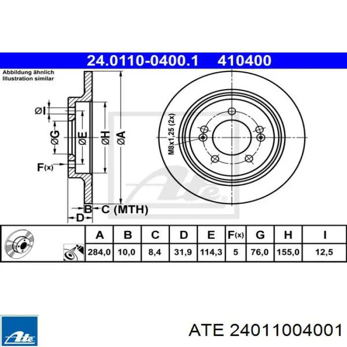 Задний тормозной диск ATE 24011004001 цена, от 32.56 USD